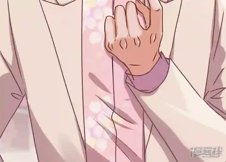 最豪赘婿 龙王殿第50话 败类的伎俩