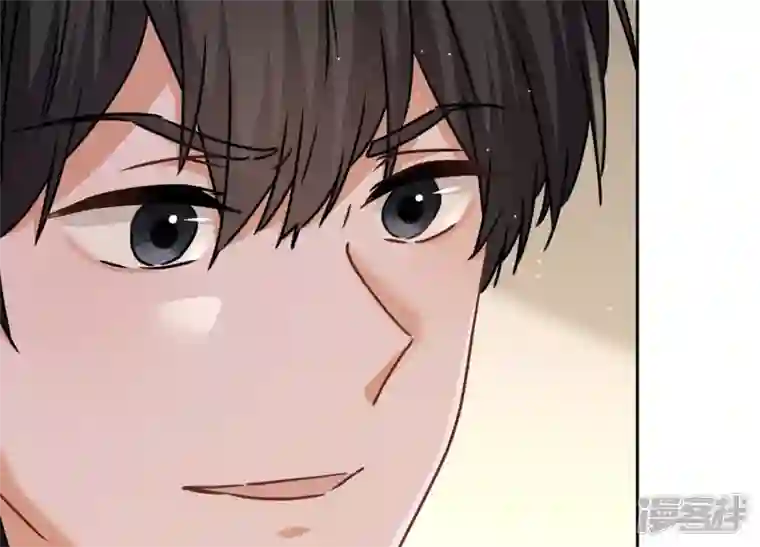 最豪赘婿 龙王殿第50话 败类的伎俩