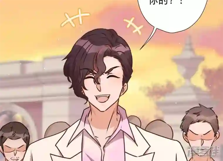 最豪赘婿 龙王殿第50话 败类的伎俩