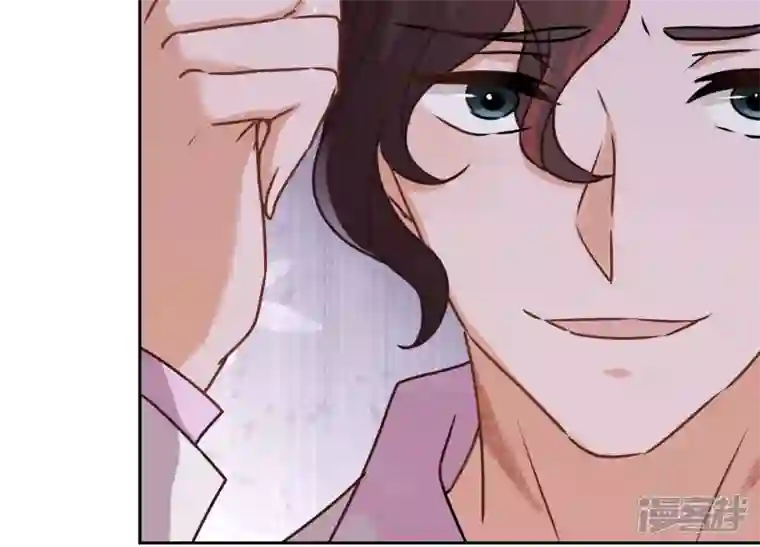 最豪赘婿 龙王殿第50话 败类的伎俩