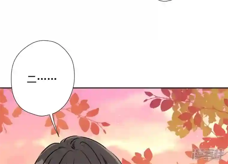 最豪赘婿 龙王殿第50话 败类的伎俩