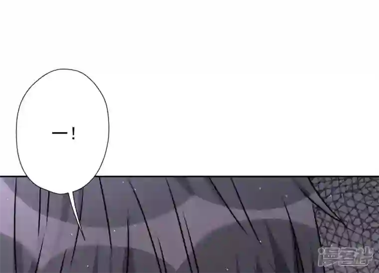 最豪赘婿 龙王殿第50话 败类的伎俩