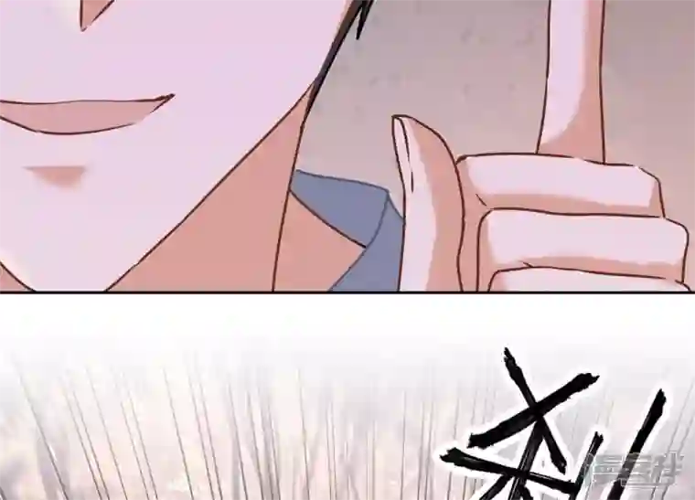 最豪赘婿 龙王殿第50话 败类的伎俩