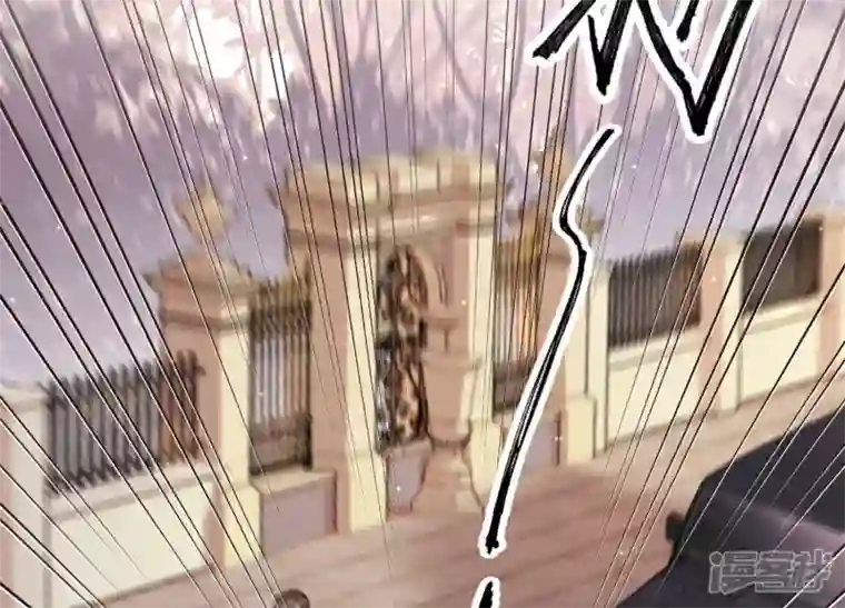 最豪赘婿 龙王殿第50话 败类的伎俩