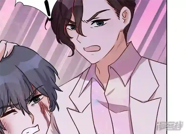 最豪赘婿 龙王殿第50话 败类的伎俩