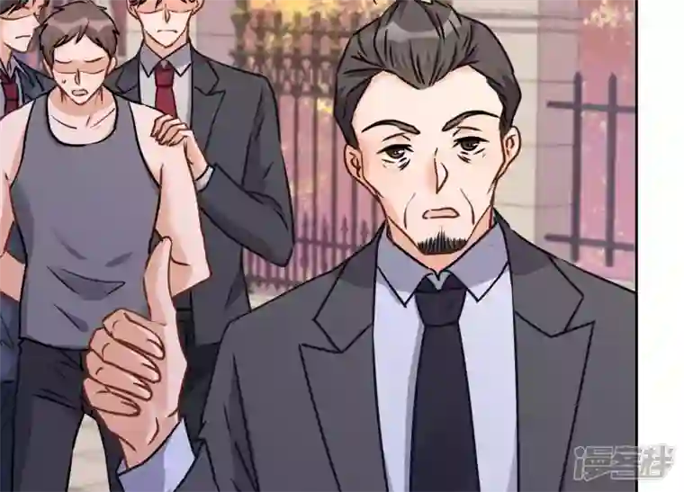 最豪赘婿 龙王殿第50话 败类的伎俩