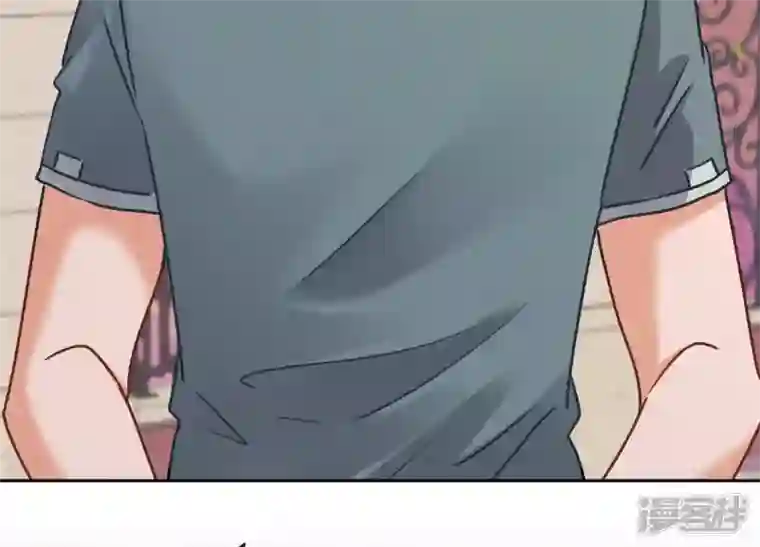 最豪赘婿 龙王殿第50话 败类的伎俩