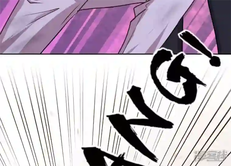 最豪赘婿 龙王殿第50话 败类的伎俩