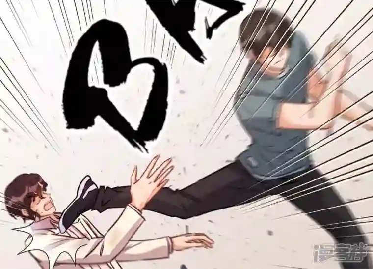 最豪赘婿 龙王殿第50话 败类的伎俩