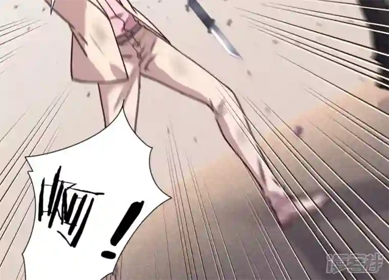 最豪赘婿 龙王殿第50话 败类的伎俩