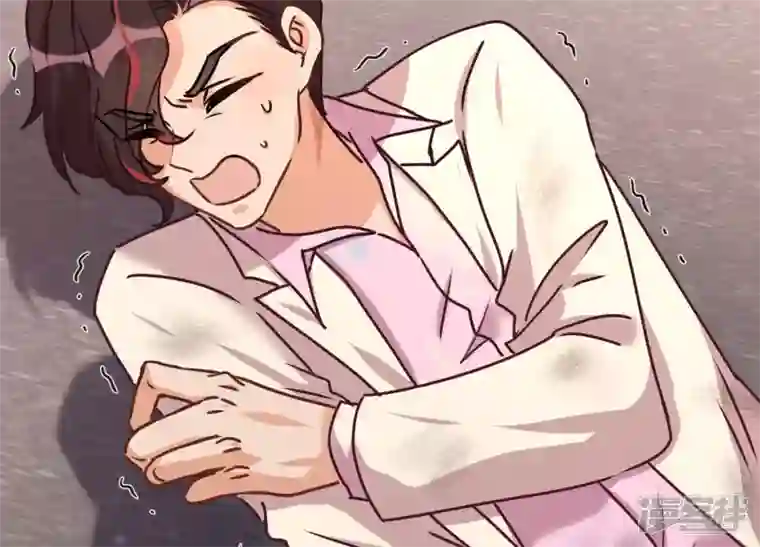 最豪赘婿 龙王殿第50话 败类的伎俩