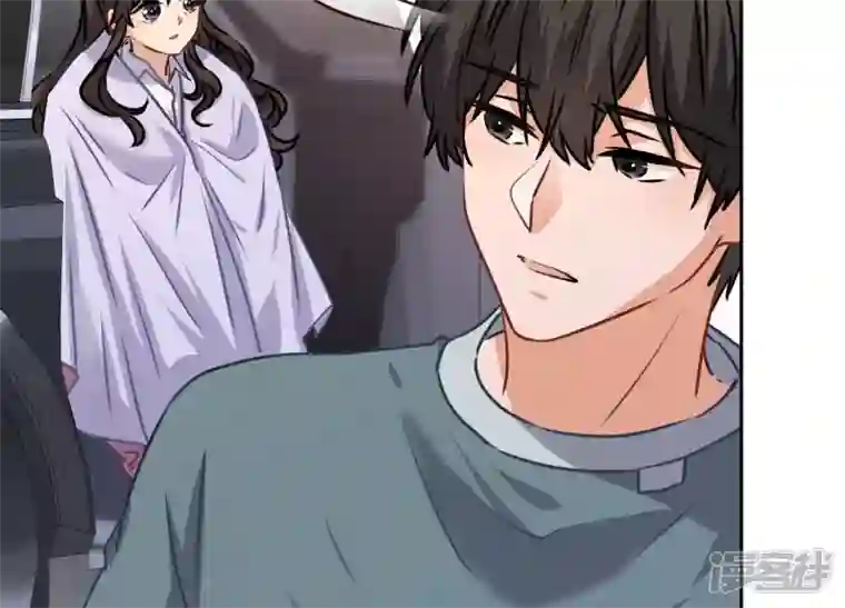 最豪赘婿 龙王殿第50话 败类的伎俩