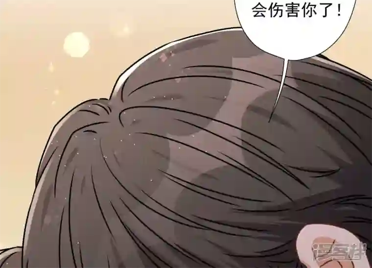 最豪赘婿 龙王殿第50话 败类的伎俩