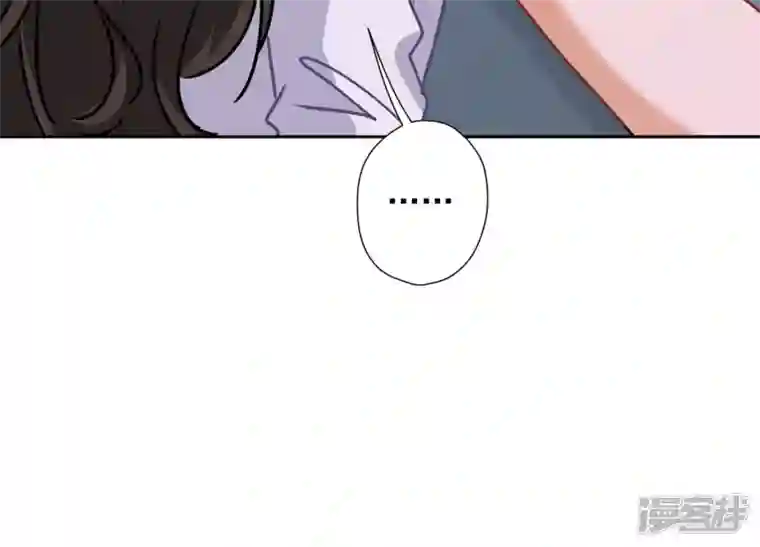 最豪赘婿 龙王殿第50话 败类的伎俩