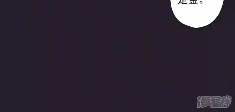 最豪赘婿 龙王殿第51话 反将一军