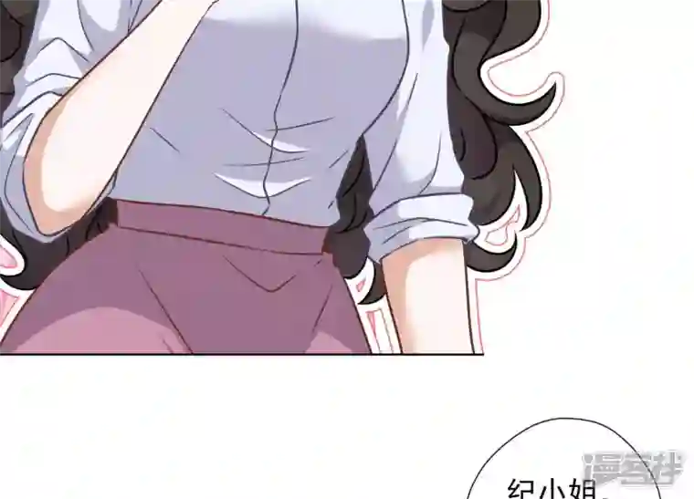 最豪赘婿 龙王殿第51话 反将一军