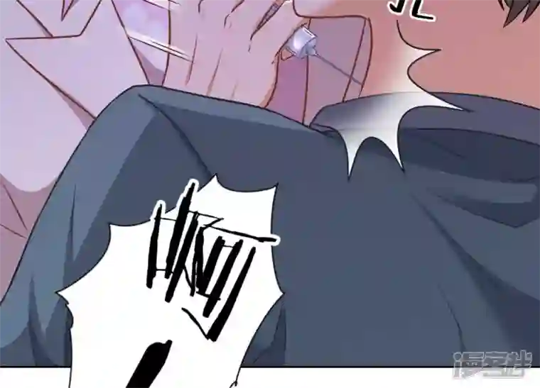 最豪赘婿 龙王殿第51话 反将一军