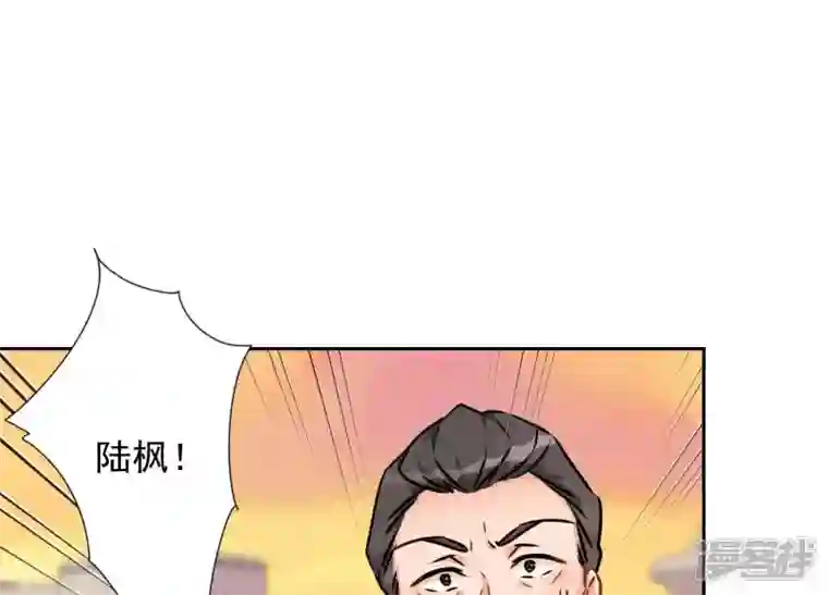 最豪赘婿 龙王殿第51话 反将一军