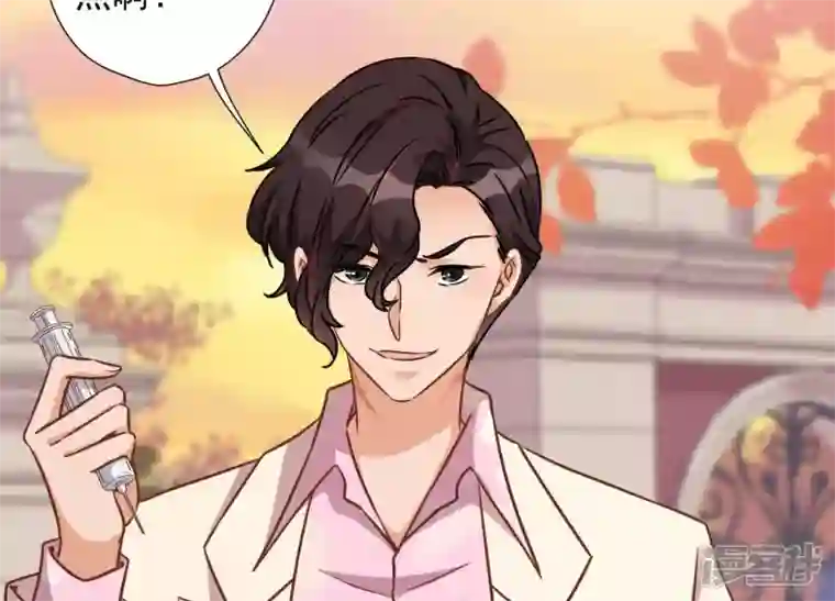 最豪赘婿 龙王殿第51话 反将一军