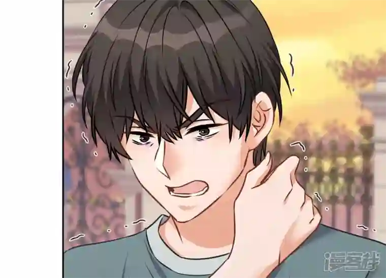 最豪赘婿 龙王殿第51话 反将一军