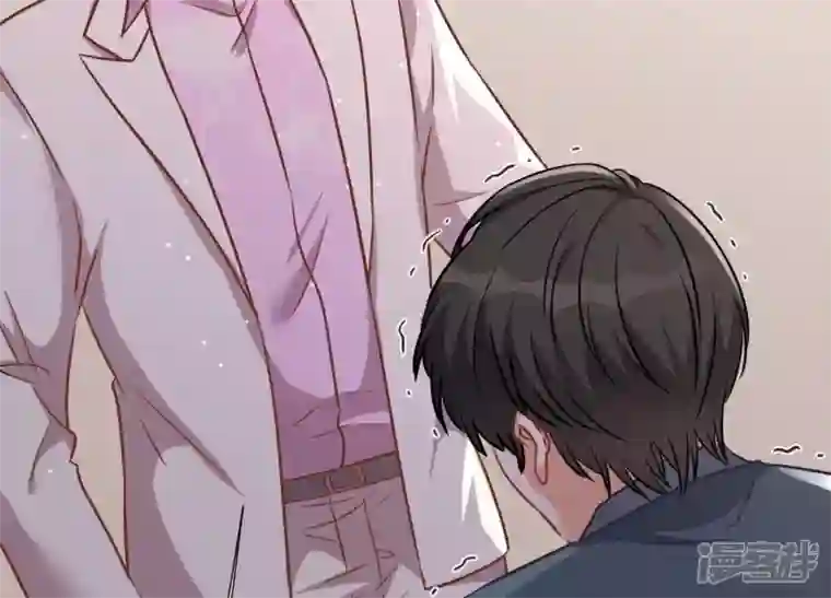 最豪赘婿 龙王殿第51话 反将一军