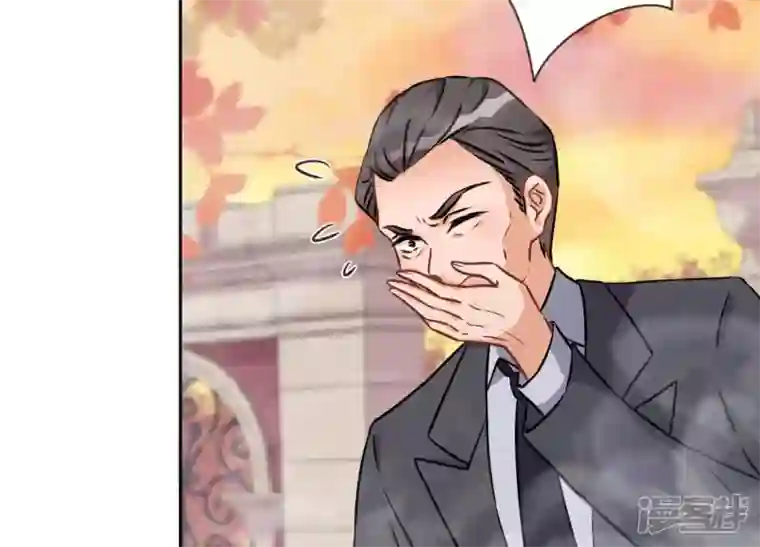 最豪赘婿 龙王殿第51话 反将一军