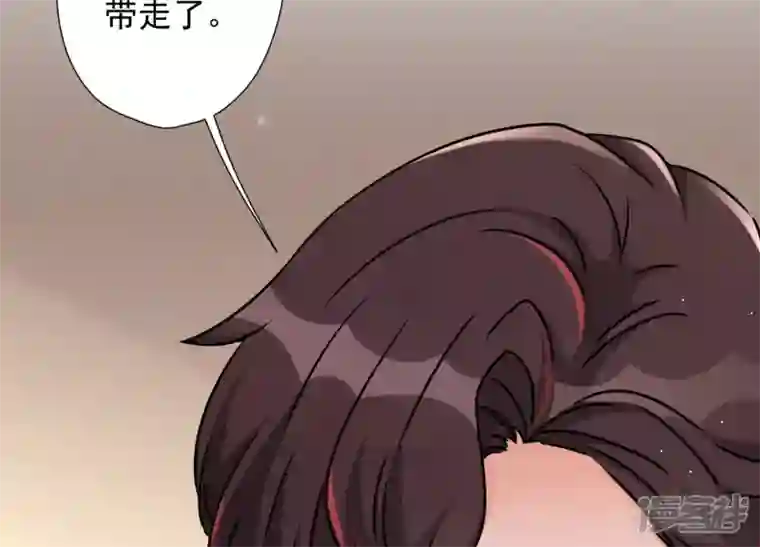 最豪赘婿 龙王殿第51话 反将一军