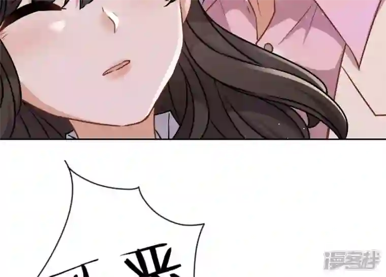 最豪赘婿 龙王殿第51话 反将一军