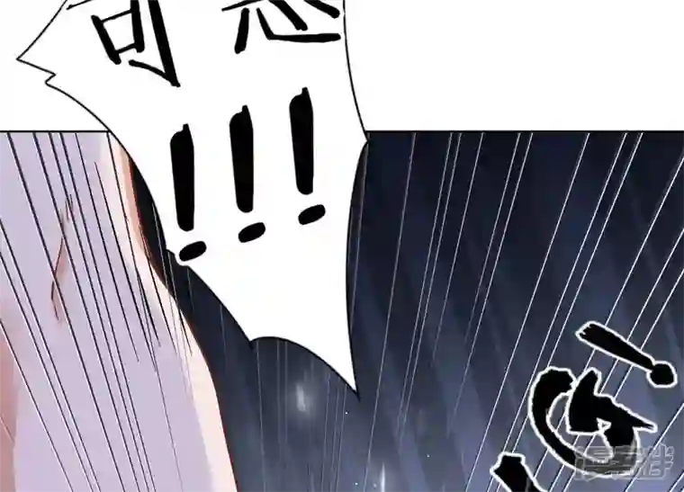 最豪赘婿 龙王殿第51话 反将一军