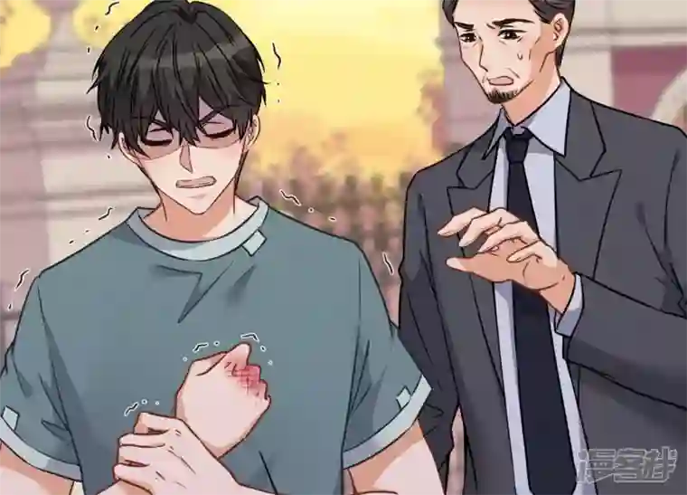 最豪赘婿 龙王殿第51话 反将一军