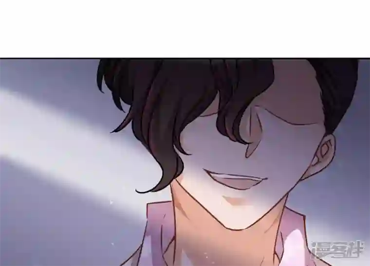 最豪赘婿 龙王殿第51话 反将一军