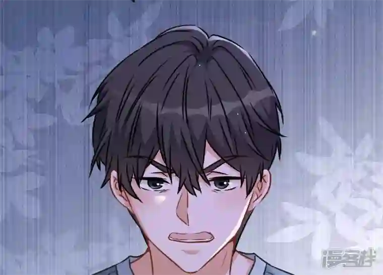 最豪赘婿 龙王殿第51话 反将一军