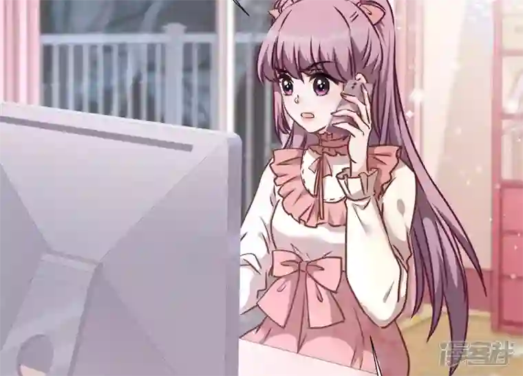 最豪赘婿 龙王殿第51话 反将一军