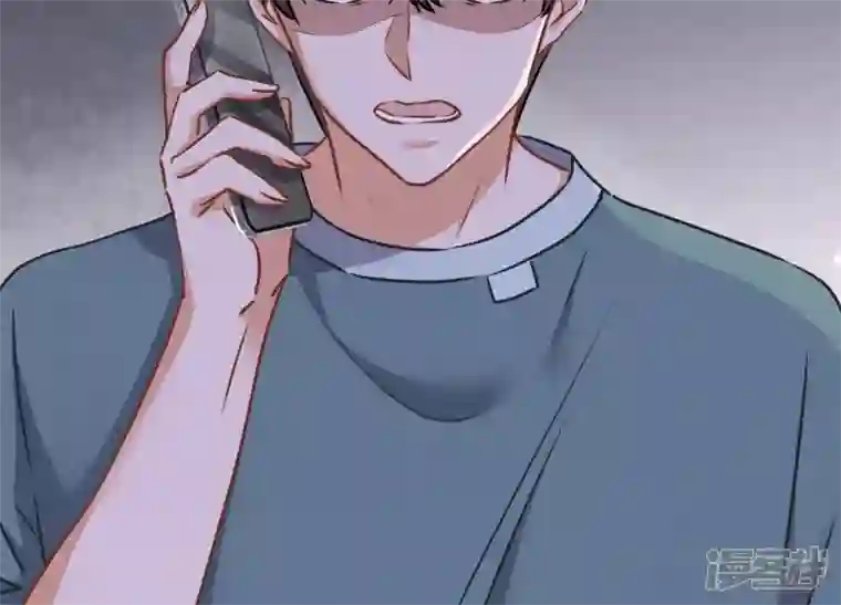 最豪赘婿 龙王殿第51话 反将一军