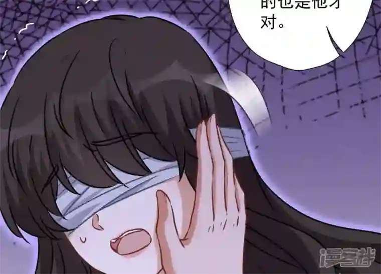 最豪赘婿 龙王殿第52话 亡命之徒