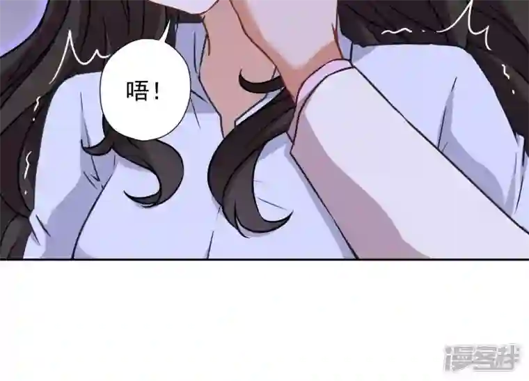 最豪赘婿 龙王殿第52话 亡命之徒