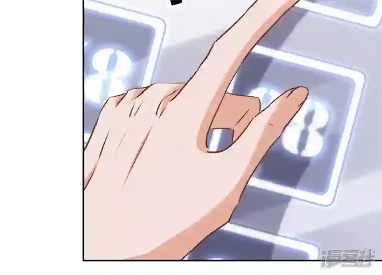 最豪赘婿 龙王殿第52话 亡命之徒