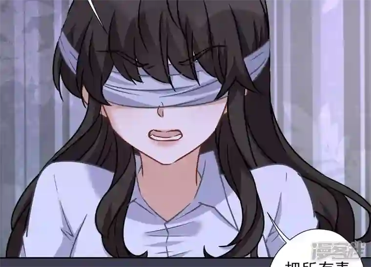 最豪赘婿 龙王殿第52话 亡命之徒