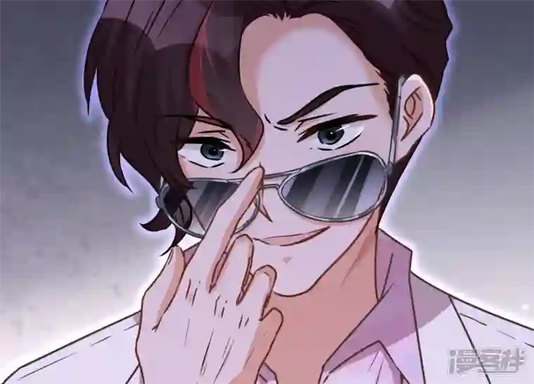 最豪赘婿 龙王殿第52话 亡命之徒