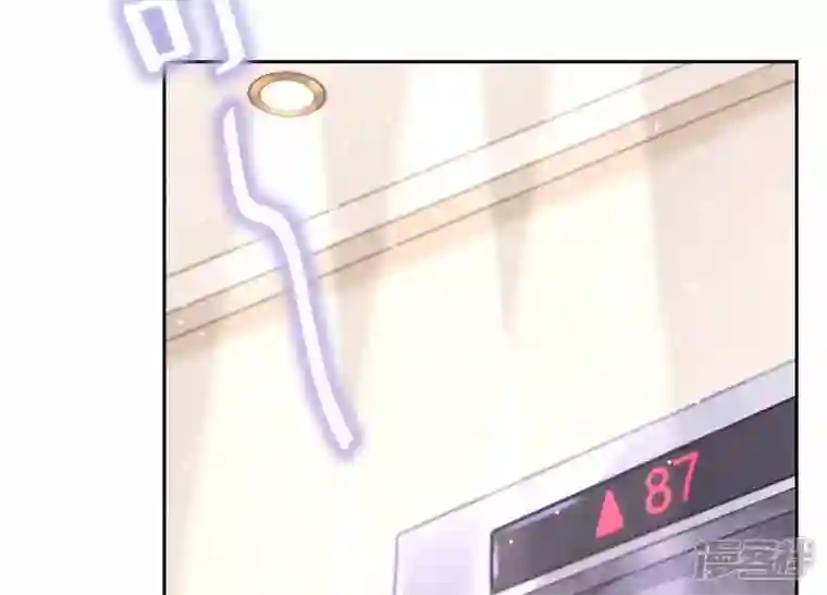 最豪赘婿 龙王殿第52话 亡命之徒