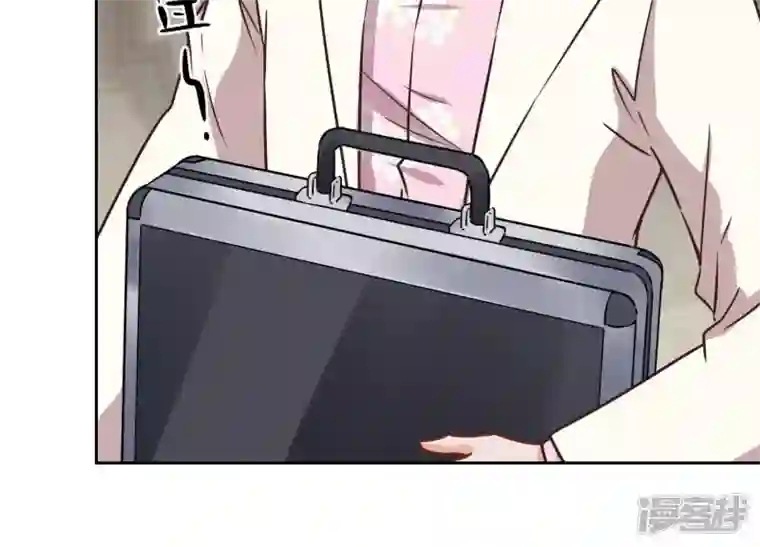 最豪赘婿 龙王殿第52话 亡命之徒