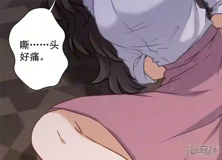 最豪赘婿 龙王殿第52话 亡命之徒