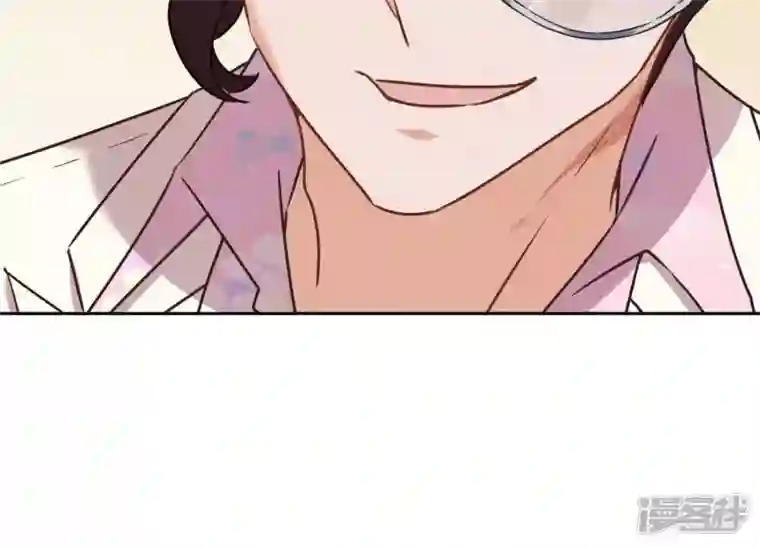 最豪赘婿 龙王殿第52话 亡命之徒