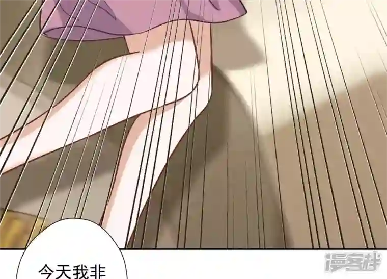 最豪赘婿 龙王殿第52话 亡命之徒