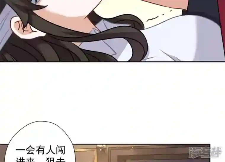 最豪赘婿 龙王殿第52话 亡命之徒