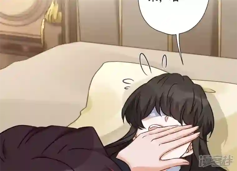 最豪赘婿 龙王殿第52话 亡命之徒