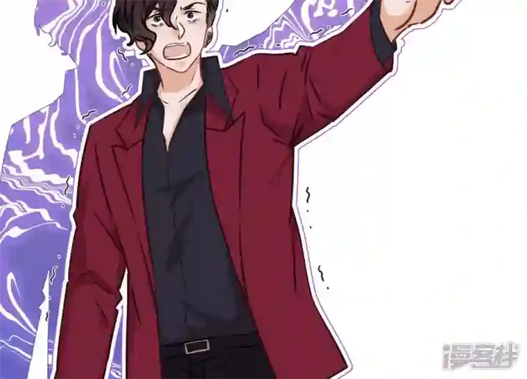 最豪赘婿 龙王殿第53话 破罐子破摔