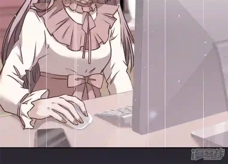 最豪赘婿 龙王殿第53话 破罐子破摔