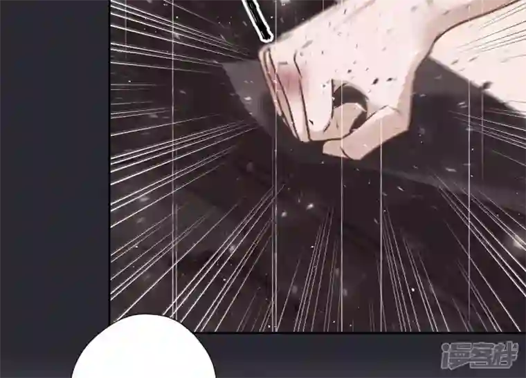 最豪赘婿 龙王殿第53话 破罐子破摔