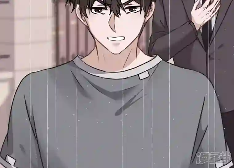 最豪赘婿 龙王殿第53话 破罐子破摔